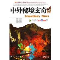 虫虫助手下载