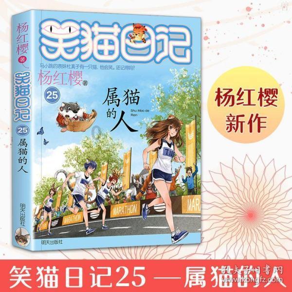 次元喵