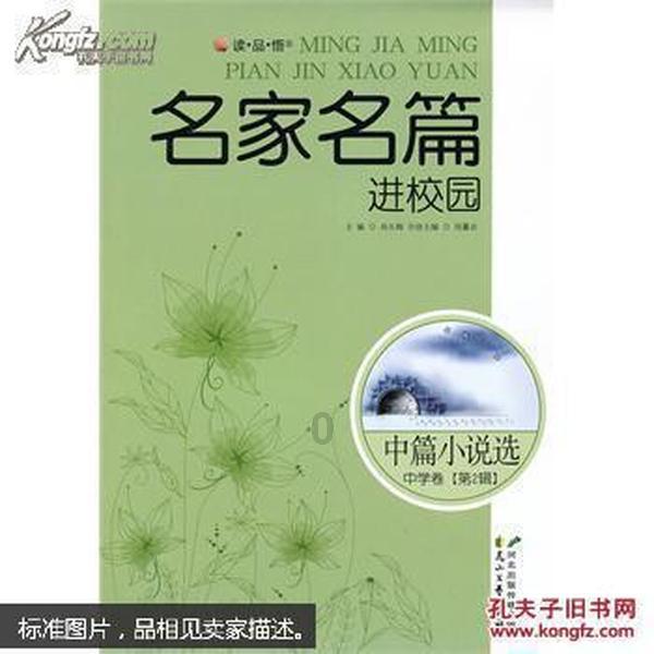 美图秀秀下载2023最新版