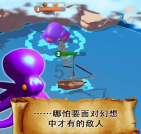 球球大作战下载最新版