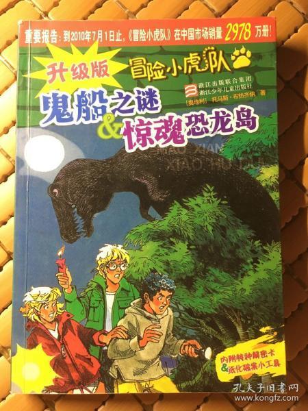 找答案?来法院如何判决为情自杀案件蜗牛问答平台吧!