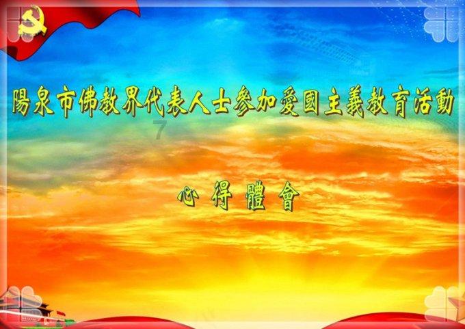今日水印相机APP怎么修改时间和日期-你问我答,随时解决你的问题