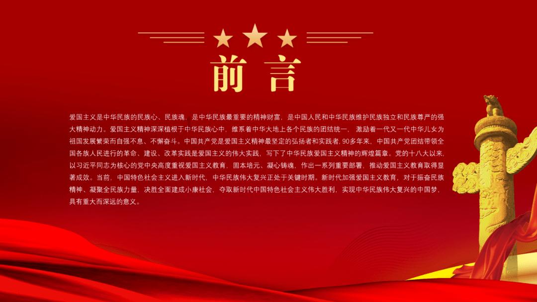 337+mm是多少吨水?-有问必答平台,一站解答你的疑问