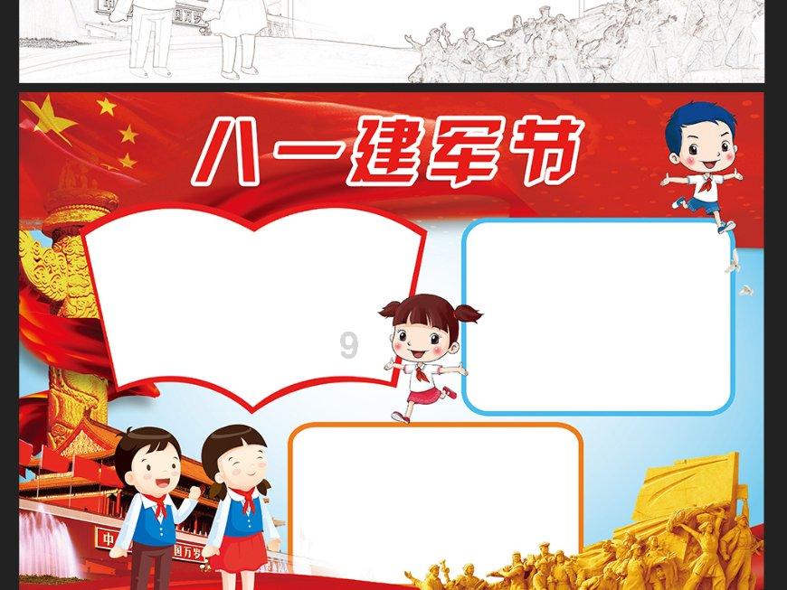 天涯问答平台-怎么用粉底液交流