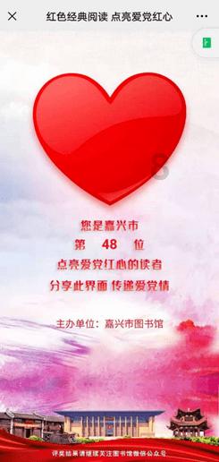 全民剧本大师内置菜单