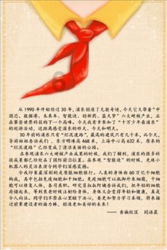次元喵