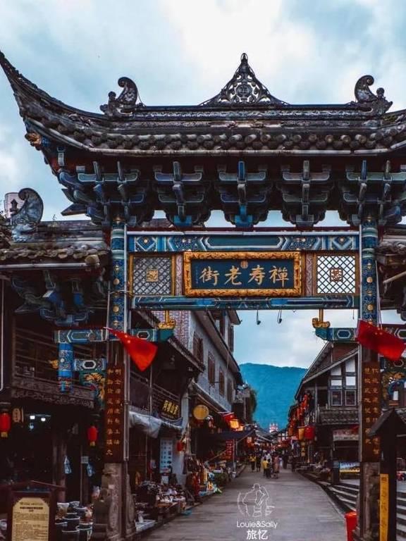 沪江开心词场